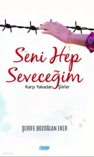 Seni Hep Seveceğim