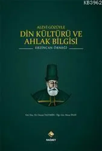Alevi Gözüyle Din Kültürü Ve Ahlak Bilgisi; Erzincan Örneği