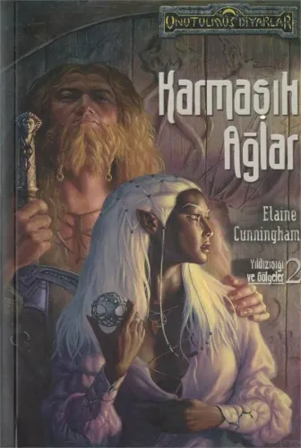 Karmaşık Ağlar