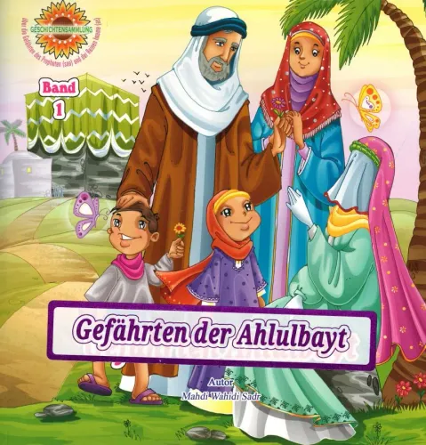 Gefährten der Ahlulbayt Mehdi Vehidi Sadr