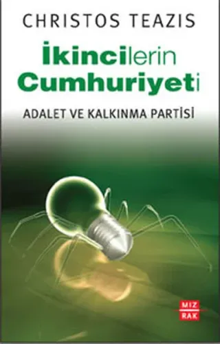 İkincilerin Cumhuriyeti