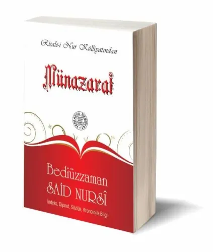 MÜNAZARAT