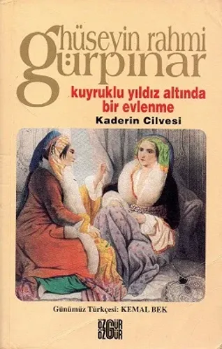 Kuyruklu Yıldız Altında Bir Evlenme - Kaderin Cilvesi
