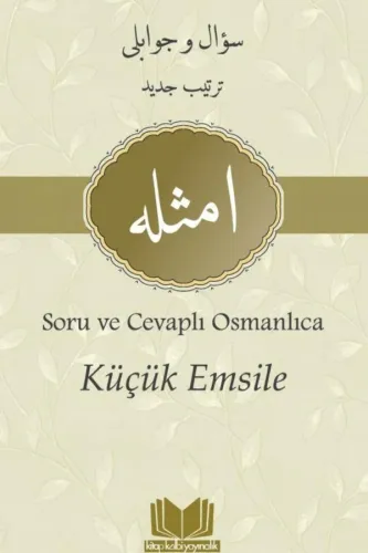 Küçük Emsile Soru Ve Cevaplı