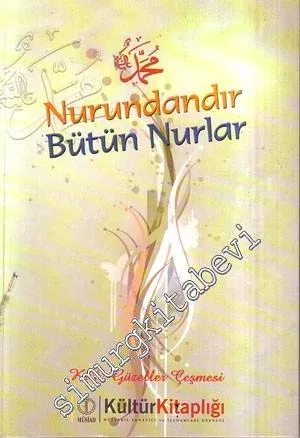 Nurundandır Bütün Nurlar: Kırk Güzeller Çeşmesi  -
