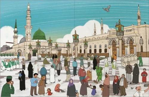 Peygamberimizin Şehri Medine Peygamberimizin Şehri Medine