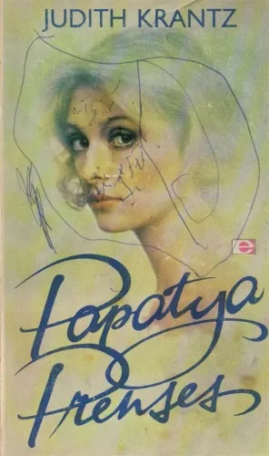 Papatya Prenses