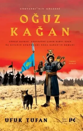 Oğuz Kağan Göktanrının Gölgesi