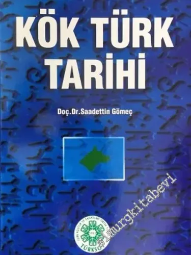 Kök Türk Tarihi -        1997