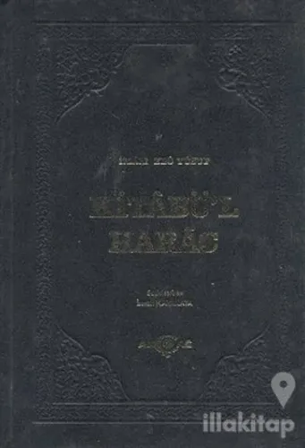 Kitabü'l Harac (Ciltli)