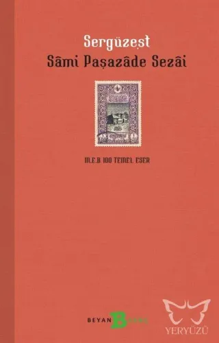 Sergüzeşt