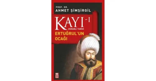 Kültür - Kayı 1