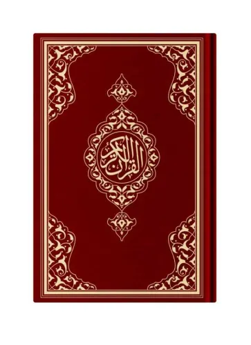 Orta Boy Resmi Osmani Kuranı Kerim (Özel, Mühürlü)
