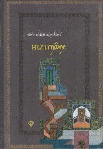Hızırname; Alevi Bektaşi Klasikleri 8