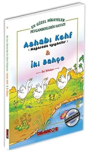 Ashabı Kehf ve İki Bahçe