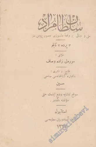 Sultan Murad -