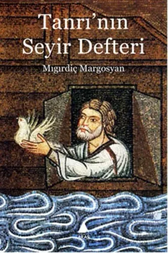 Tanrı'nın Seyir Defteri