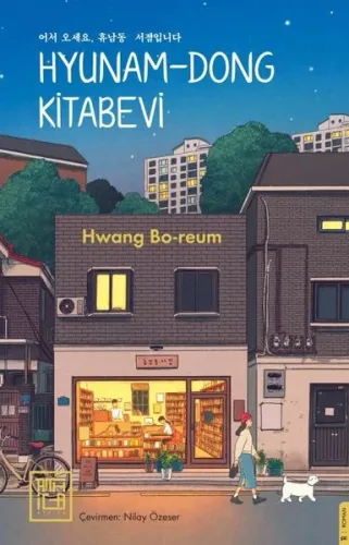 Hyunam-Dong Kitabevi | benlikitap.com