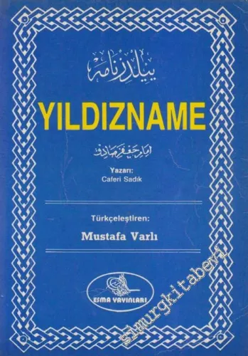 Yıldıznâme -