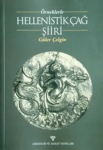 Örneklerle| Hellenistik Çağ Şiiri