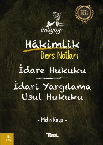 İmtiyaz İdare Hukuku - İdari Yargılama Usul Hukuku