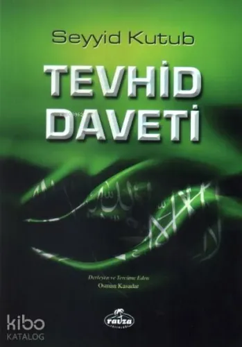 Tevhid Daveti