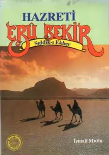 Hazreti Ebubekir
