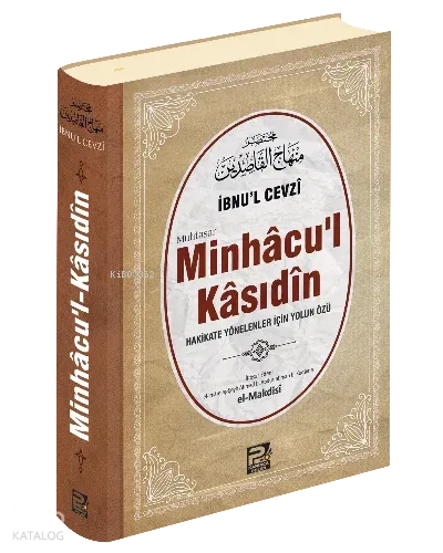 Muhtasar Minhâcu'l Kâsıdîn