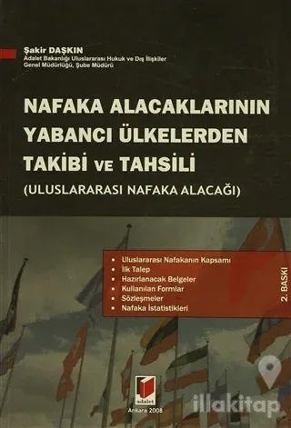 Nafaka Alacaklarının Yabancı Ülkelerden Takibi ve Tahsili