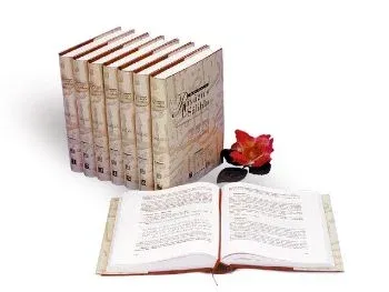 Riyazüs Salihin (8 Cilt) | benlikitap.com