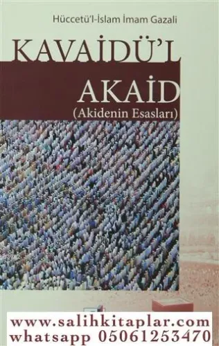 Kavaidül Akaid Akidenin Esasları