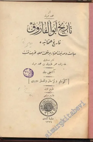 OSMANLICA: Tarih-i Ebül - Faruk Cilt 6 -