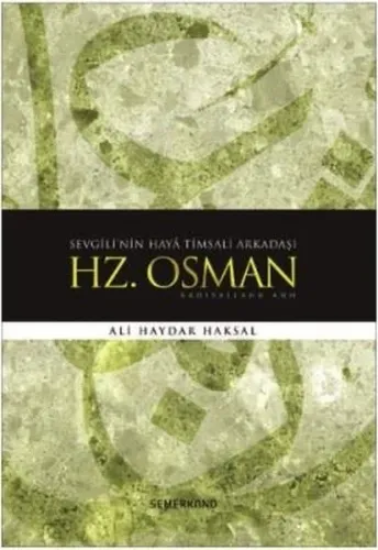 Hz. Osman (r.a.)