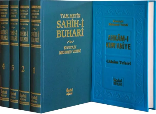 Sahihi Buhari ve Tercümesi | 4 Cilt Takım | Konyalı Mehmed Vehbi