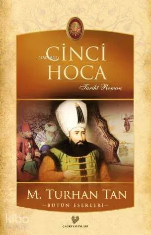 Cinci Hoca