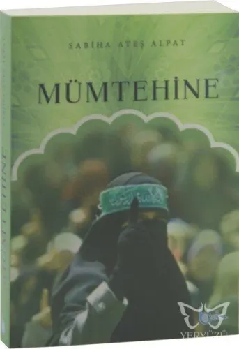 Mümtehine