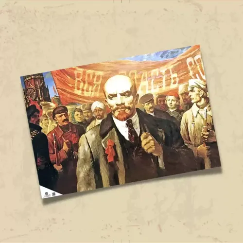 POSTER 0244 - LENİN İLLÜSTRASYON - KUŞE KAĞIT (33X48)