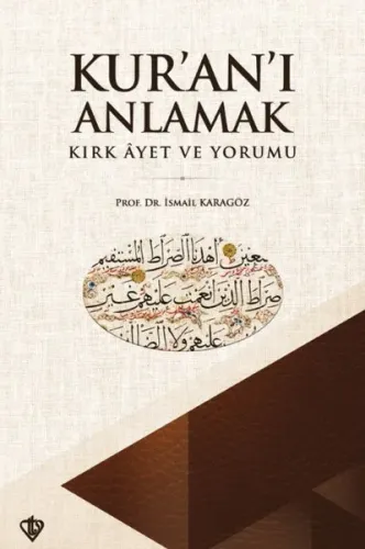 Kuranı Anlamak