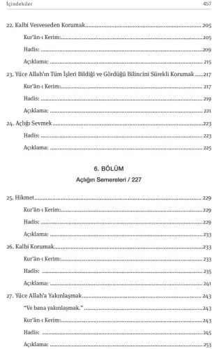 Sırru'l-İsrâ c.1 Ayetullah Ali Saadetperver