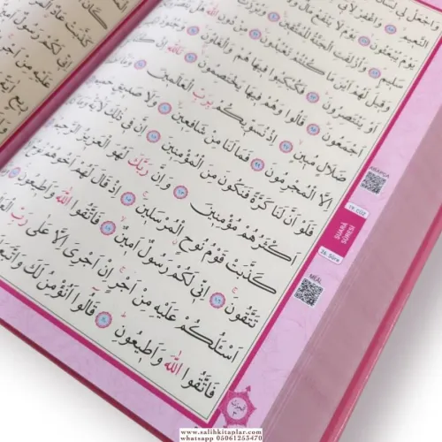 Orta Boy Kuranı Kerim Pembe Renkli Hattat Hafız Osman