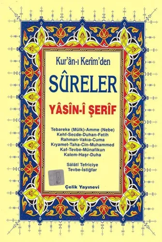 Kuran-ı Kerim'den Sureler Yasin-i Şerif (Hafız Osman Hatlı)