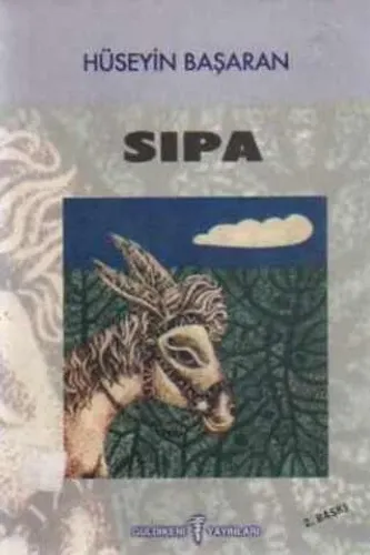 Sıpa