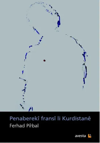 Penaberekî Fransî Li Kurdistanê