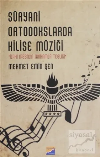 Süryani Ortodokslarda Kilise Müziği