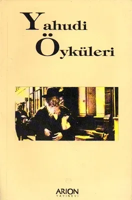 Yahudi Öyküleri