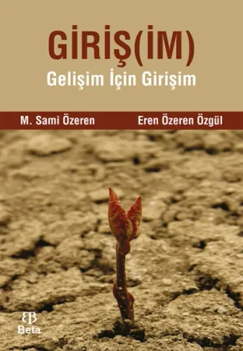 Girişim - Gelişim İçin Girişim