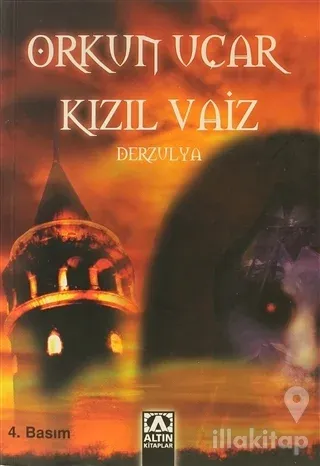 Kızıl Vaiz Derzulya