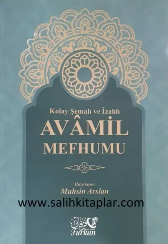 Kolay Şemalı ve İzahlı Avamil Mefhumu