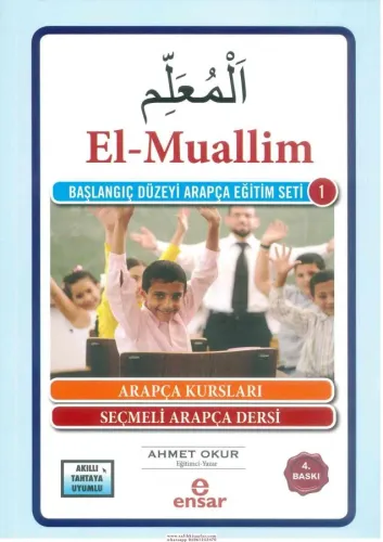 El Muallim Başlangıç Düzeyi Arapça Eğitim Seti 1