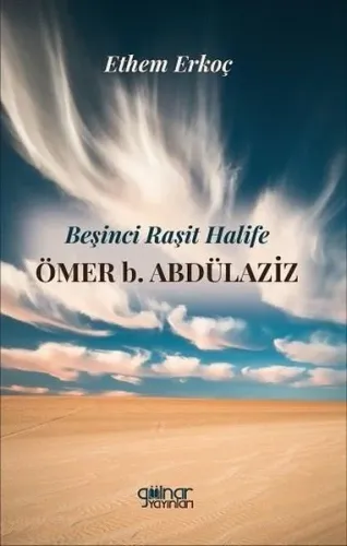 Ömer b. Abdülaziz